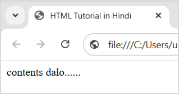 Page Title in HTML