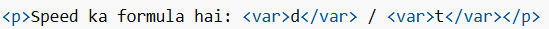 HTML <var>