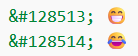 UTF-8 Characters Ka Concept