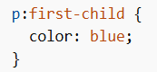 First child <p> select karna: