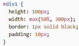 Math Functions in CSS (max())