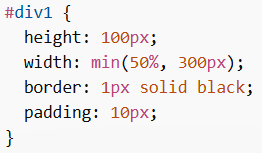 Math Functions in CSS (min())