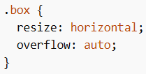 CSS Resize – Only Width