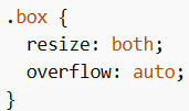 CSS Resize – Width and Height